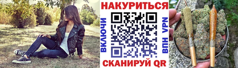 Какие есть наркотики Саратов Конопля  A PVP  ГАШ 