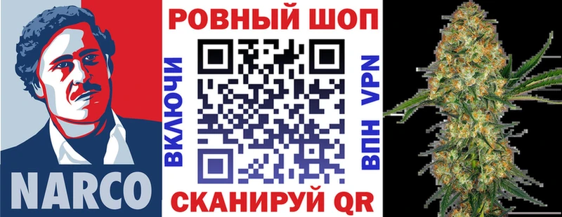 Cocaine Саратов