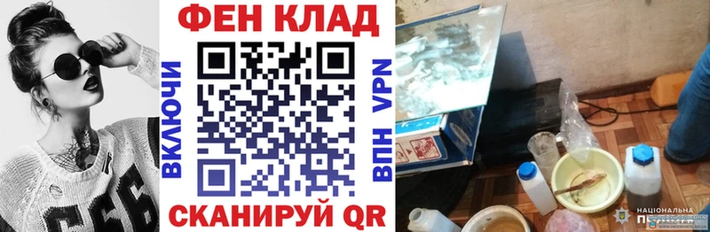 Amphetamine 97%  где купить наркоту  Саратов 