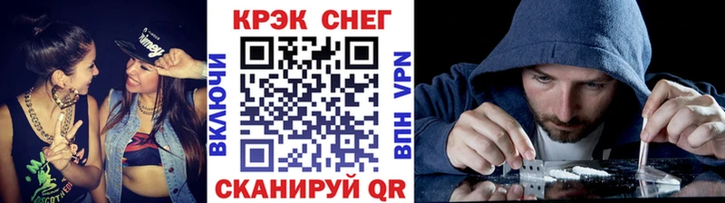 Кокаин Колумбийский  сколько стоит  Саратов 