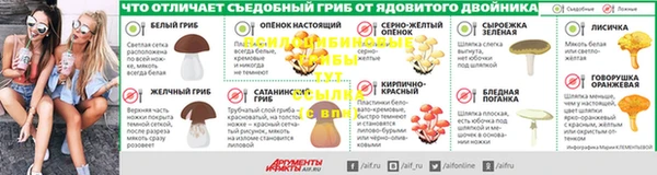 mdpv Армянск