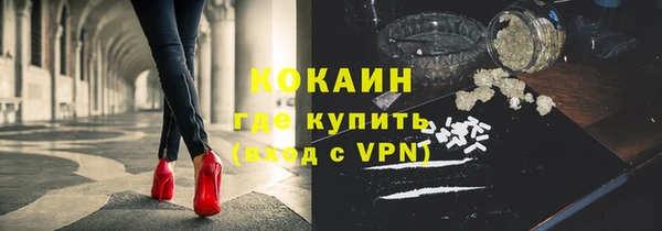 a pvp Аркадак
