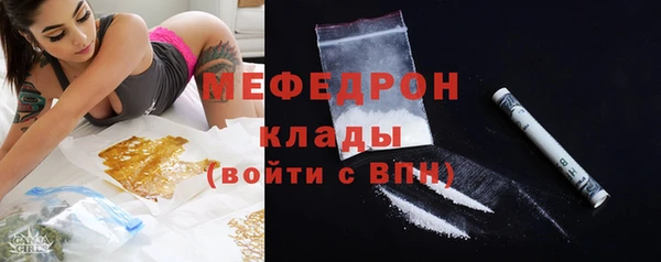 спиды Арсеньев