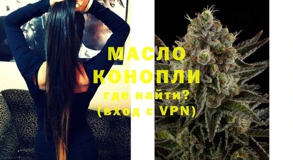 спиды Арсеньев