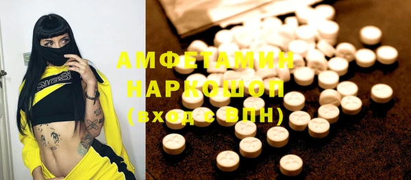 a pvp Аркадак