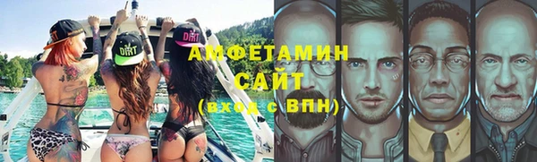 a pvp Аркадак