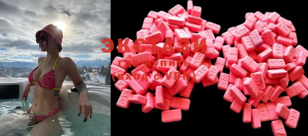 спиды Арсеньев