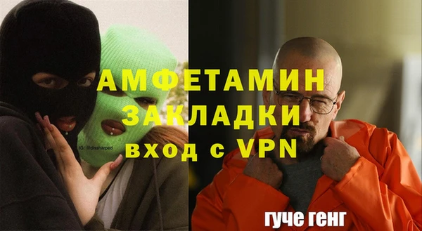 a pvp Аркадак
