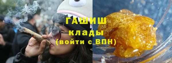 a pvp Аркадак