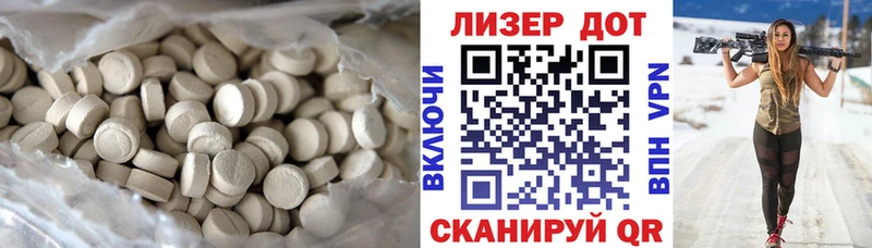 сколько стоит  Саратов  маркетплейс Telegram  ЛСД экстази кислота  blacksprut ТОР 