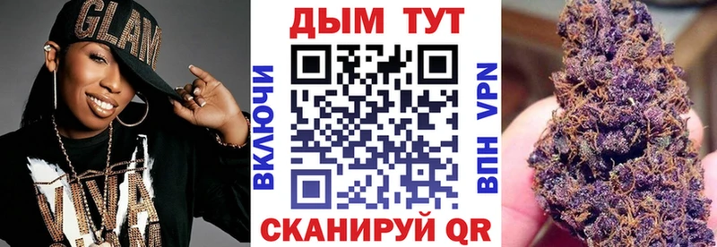 площадка как зайти  Саратов  Марихуана ГИДРОПОН 